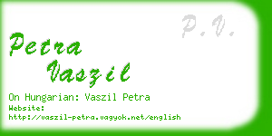 petra vaszil business card